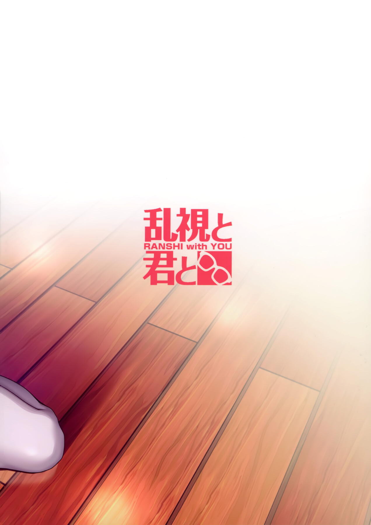 Hentai Manga Comic-SP Sex Lesson-Read-36